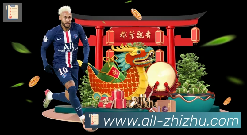 奖项证书